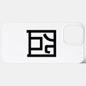 囧 Jiong Chinese Orz Asian Meme Hanzi Emoticon Case-Mate iPhone Case (Achterkant (horizontaal))