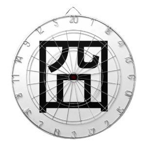 囧 Jiong Chinese Orz Asian Meme Hanzi Emoticon Dartbord