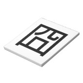 囧 Jiong Chinese Orz Asian Meme Hanzi Emoticon Notitieblok (Linkerzijde)