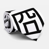 囧 Jiong Chinese Orz Asian Meme Hanzi Emoticon Stropdas (Opgerold)