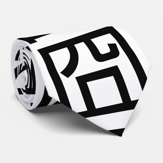 囧 Jiong Chinese Orz Asian Meme Hanzi Emoticon Stropdas (Opgerold)