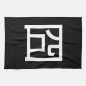 囧 Jiong Chinese Orz Asian Meme Hanzi Emoticon Theedoek (Horizontaal)