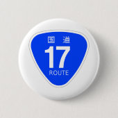 国道17号線ー国道標識 RONDE BUTTON 5,7 CM (Voorkant)
