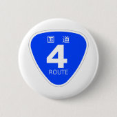 国道4号線ー標識 RONDE BUTTON 5,7 CM (Voorkant)