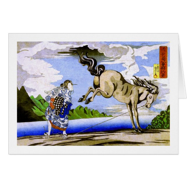 國 芳 Woman & Horse Kuniyoshi Fine Art (Voorkant Horizontaal)