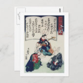 國 Ken Rabbit Epidemic Kuniyoshi Fine Art Briefkaart (Voorkant / Achterkant)