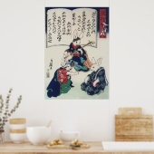 國 Ken Rabbit Epidemic Kuniyoshi Fine Art Poster (Keuken)