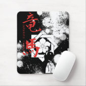 坂本竜馬 MUISMAT (Met muis)