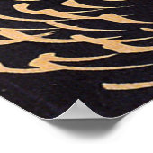 坂 田 巨 鯉, , ,  en , Kuniyoshi Poster (Hoek)