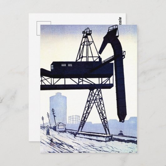 "城東区·砂町 風景 小 泉 癸 巳 男" BRIEFKAART (Voorkant / Achterkant)