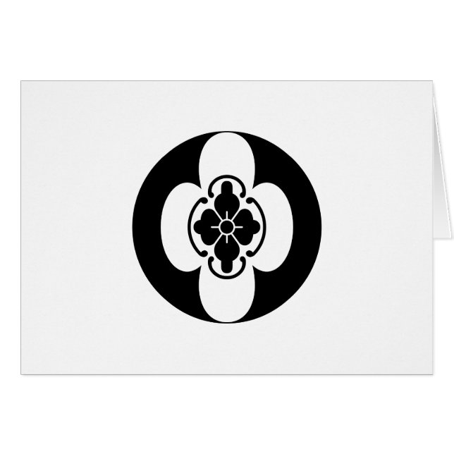 堀 木 瓜 (Voorkant Horizontaal)