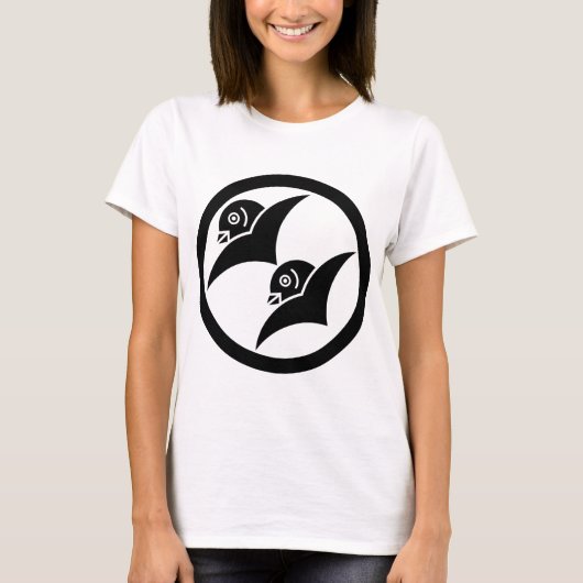 増山雁金1 T-SHIRT (Voorkant)