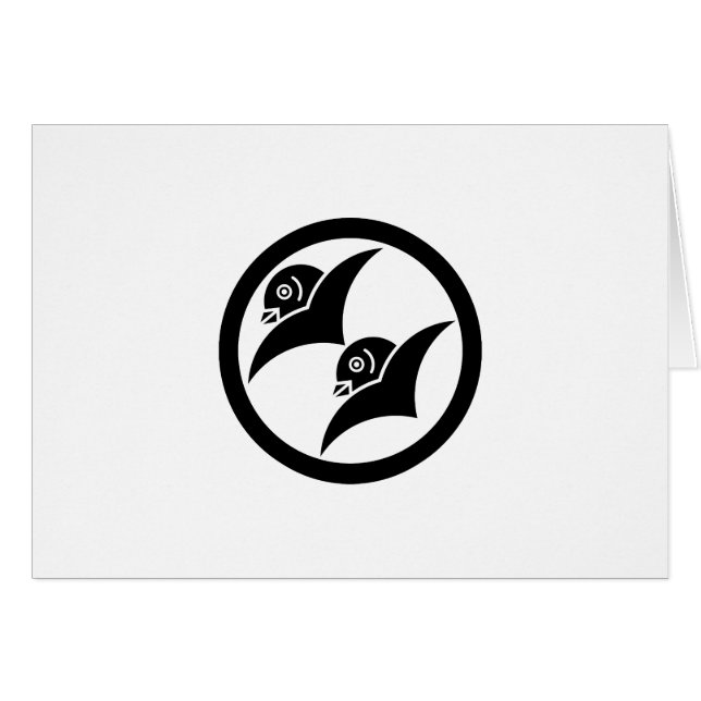 増 山 雁 1 (Voorkant Horizontaal)