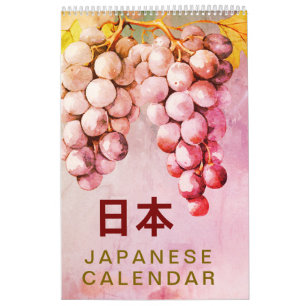 壁掛けカレンダー 2025 Natuur Wandkunst Japans Kalender