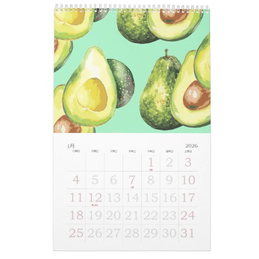 壁掛けカレンダー 2026 Natuur Wandkunst Japans Kalender (Jan 2026)