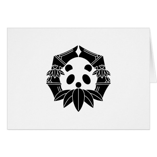 変 わ 竹 丸 に  . (Voorkant Horizontaal)