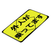 外人が乗 ってま すaan boord magneet (Linkerzijde)