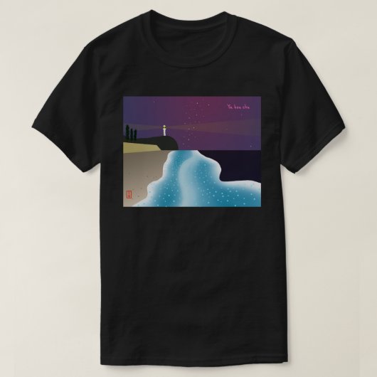 夜光虫 (エメラルドグリーンバージョン) T-SHIRT (Design voorkant)
