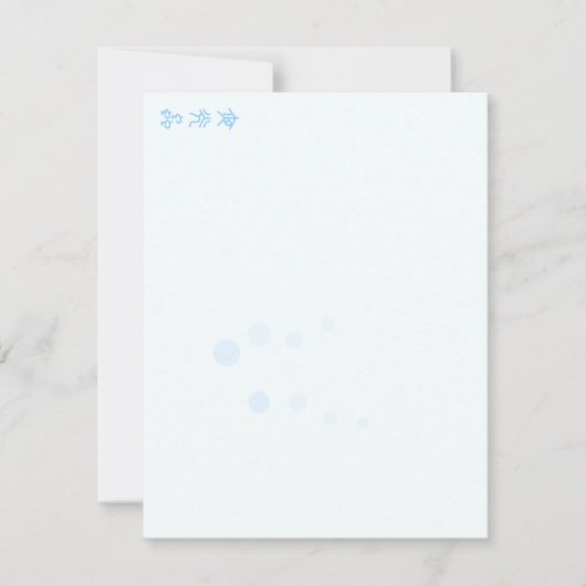 夜光虫 (文字タイプ1b 泡模様) (Voorkant)