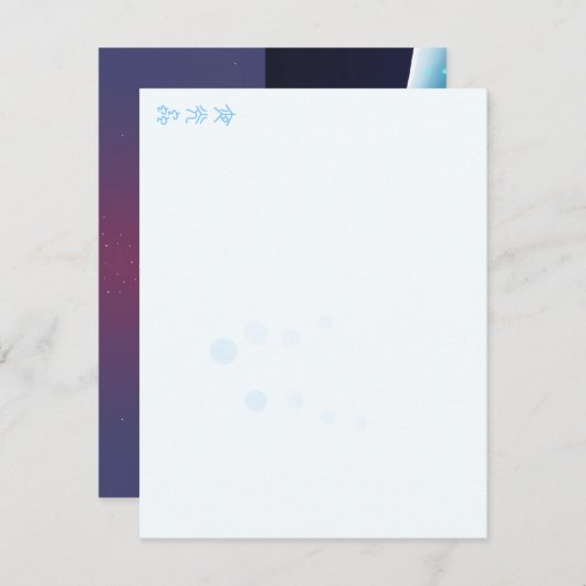 夜光虫 (文字タイプ1b 泡模様) (Voorkant / Achterkant)