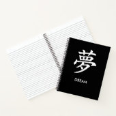 夢 Dream Japanese Kanji Minimalist Lined Notebook Notitieboek (Binnen)
