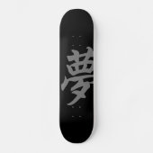 夢(dream) persoonlijk skateboard (Voorkant)