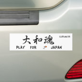 大和魂　義援金　ステッカー BUMPERSTICKER (Op auto)