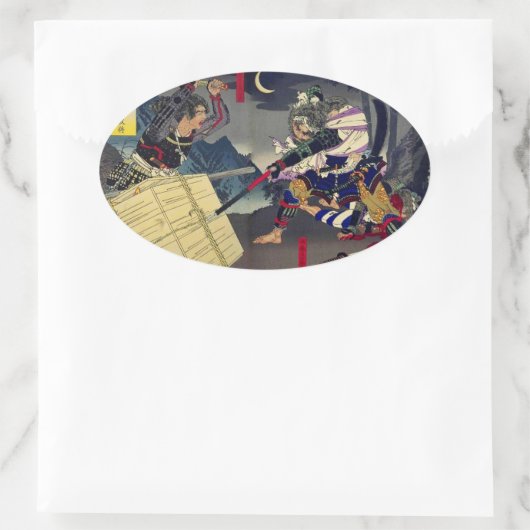 大坂軍記之内　半田寺山敗将日本号鎗傷 OVALE STICKER (Tas)