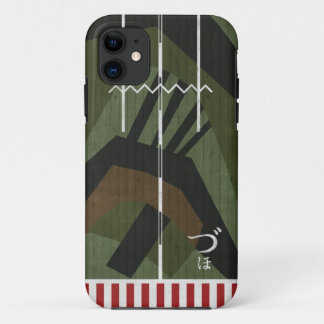 大日本帝国 海軍 軽空母 瑞鳳 "ZUIHOU" Case-Mate iPhone CASE