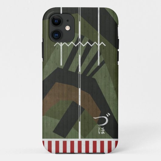 大日本帝国 海軍 軽空母 瑞鳳 "ZUIHOU" Case-Mate iPhone CASE (Achterkant)