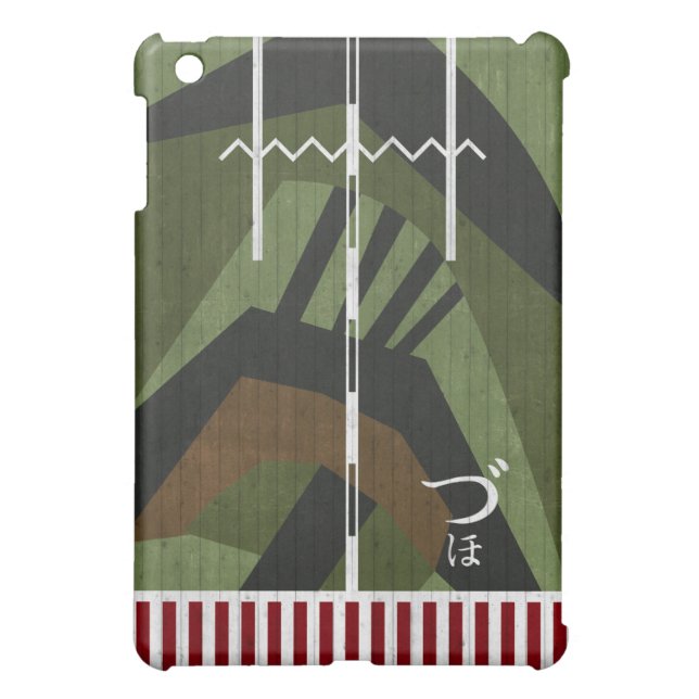 大日本帝国 海軍 軽空母 瑞鳳 "ZUIHOU" iPad MINI CASE (Achterkant)