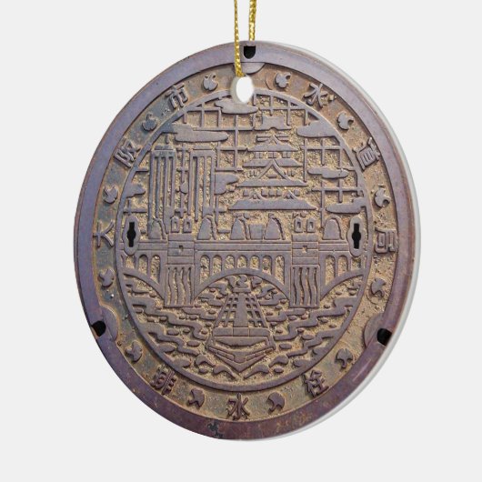 大阪市水道局排水栓のマンホール KERAMISCH ORNAMENT (Links)