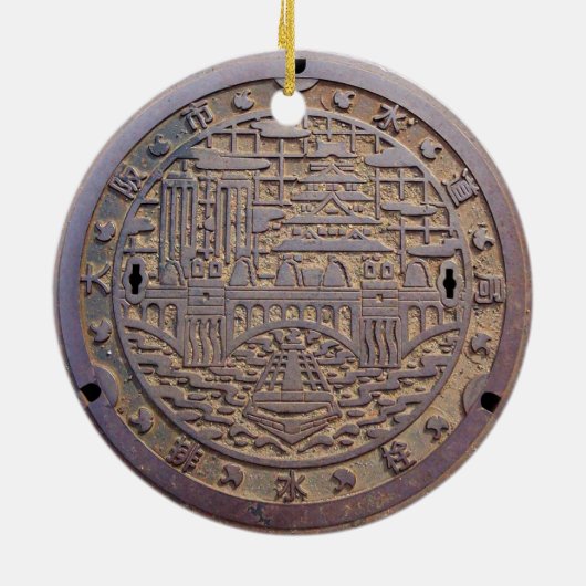 大阪市水道局排水栓のマンホール KERAMISCH ORNAMENT (Achterkant)