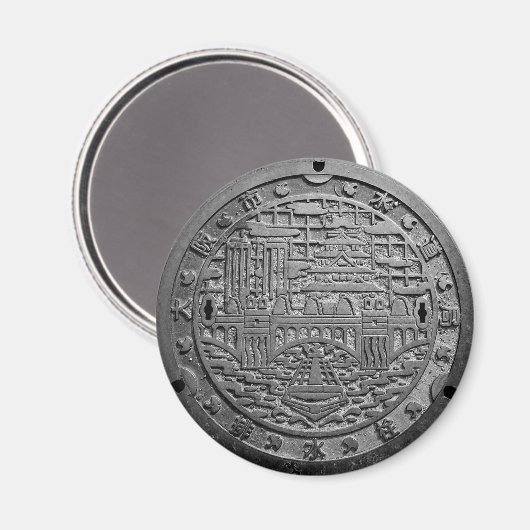 大阪市水道局排水栓のマンホール MAGNEET (Voorkant / Achterkant)