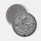 大阪府大阪市北区のマンホール MAGNEET (Voorkant / Achterkant)