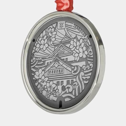大阪府大阪市北区のマンホール METALEN ORNAMENT (Links)