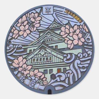 大阪府大阪市北区のマンホール RONDE STICKER