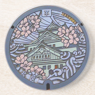 大阪府大阪市北区のマンホール ZANDSTEEN ONDERZETTER