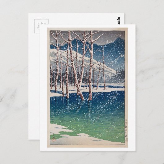 大 正 池, Taishô Pond in Kamikôchi, Hasui Kawase Briefkaart (Voorkant / Achterkant)