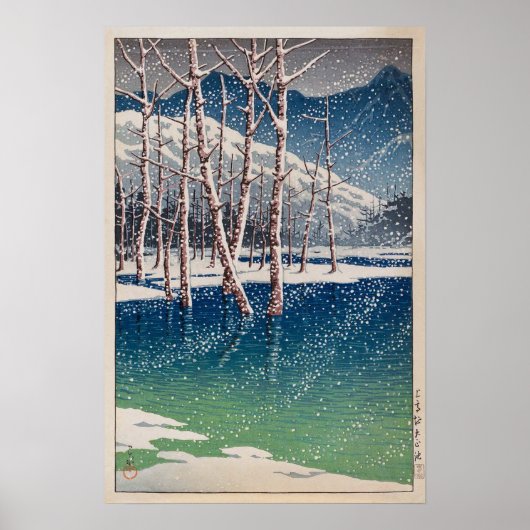 大 正 池, Taishô Pond in Kamikôchi, Hasui Kawase Poster (Voorkant)