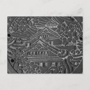 大 阪 の マ ン  . BRIEFKAART