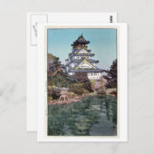 大 阪 城, Osaka Castle, Hiroshi Yoshida, Woodcut Briefkaart (Voorkant / Achterkant)