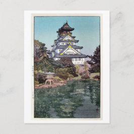 大 阪 城, Osaka Castle, Hiroshi Yoshida, Woodcut Briefkaart