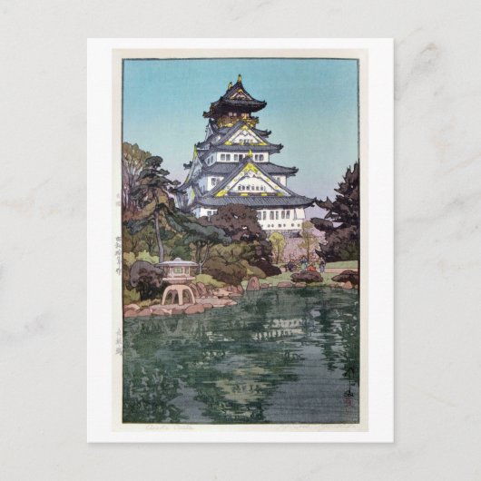 大 阪 城, Osaka Castle, Hiroshi Yoshida, Woodcut Briefkaart (Voorkant)