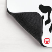 大 阪, Osaka Japans Kanji Muismat (Hoek)