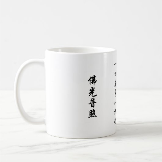 天 上 下 无 如 佛 KOFFIEMOK (Links)