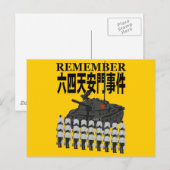 天 安 門2 BRIEFKAART (Voorkant / Achterkant)