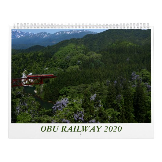 奥武鉄道カレンダー2020 KALENDER (Hoes)