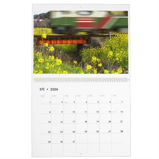 奥武鉄道カレンダー2022 KALENDER (Mar 2026)