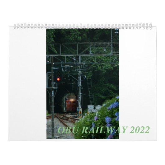 奥武鉄道カレンダー2022 KALENDER (Hoes)